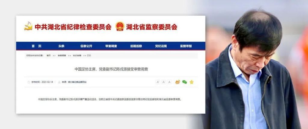 本庄优花在线